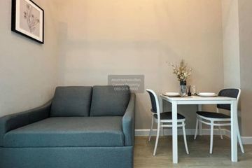 2 Bedroom Condo for rent in Metro sky prachachuen, Wong Sawang, Bangkok near MRT Bang Son