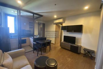 1 Bedroom Condo for rent in The Line Sukhumvit 71, Phra Khanong Nuea, Bangkok near BTS Phra Khanong
