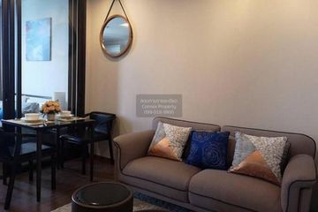 1 Bedroom Condo for rent in The Line Sukhumvit 71, Phra Khanong Nuea, Bangkok near BTS Phra Khanong