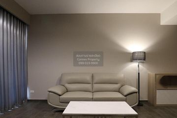 2 Bedroom Condo for rent in The Lofts Ekkamai, Phra Khanong, Bangkok near BTS Ekkamai