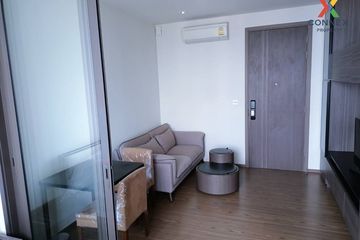 1 Bedroom Condo for rent in The Line Sukhumvit 71, Phra Khanong Nuea, Bangkok near BTS Phra Khanong