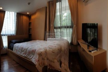 2 Bedroom Condo for rent in Zenith Place Sukhumvit 42, Phra Khanong, Bangkok near BTS Ekkamai