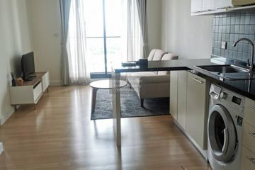 1 Bedroom Condo for rent in The Seed Mingle, Thung Maha Mek, Bangkok near MRT Lumpini