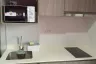 1 Bedroom Condo for sale in The Parkland Charan - Pinklao, Bang Yi Khan, Bangkok near MRT Bang Yi Khan