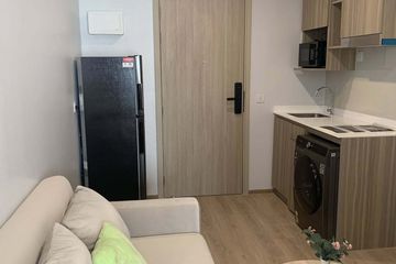 1 Bedroom Condo for rent in Life Rama 4 - Asoke, Khlong Toei, Bangkok near MRT Queen Sirikit National Convention Centre