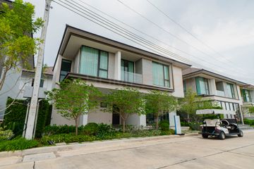 4 Bedroom House for sale in Avian Srinakarin - Krungthepkreetha, Saphan Sung, Bangkok