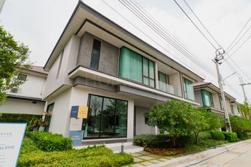 1 Bedroom House for sale in Avian Srinakarin - Krungthepkreetha, Saphan Sung, Bangkok