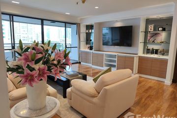 4 Bedroom Condo for rent in Mayfair Garden, Khlong Toei, Bangkok near MRT Queen Sirikit National Convention Centre