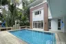 4 Bedroom House for rent in Sukhumvit 36 Garden Village, Khlong Tan, Bangkok near BTS Thong Lo