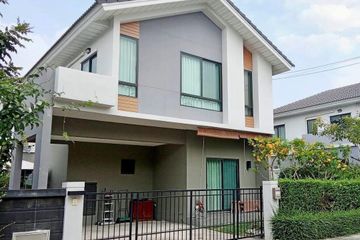4 Bedroom House for sale in Perfect Park Romklao-Suvarnabhumi, Min Buri, Bangkok