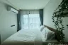 1 Bedroom Condo for rent in Space Cherngtalay Condominium, Choeng Thale, Phuket