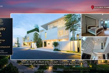 4 Bedroom House for sale in VIVE Ekkamai-Ramintra, Nawamin, Bangkok