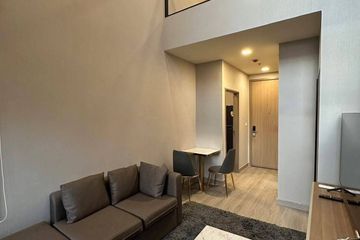 1 Bedroom Condo for rent in Centric Ratchayothin, Chan Kasem, Bangkok near BTS Ratchayothin