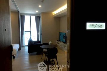 1 Bedroom Condo for rent in Siamese Exclusive Queens, Khlong Toei, Bangkok near MRT Queen Sirikit National Convention Centre