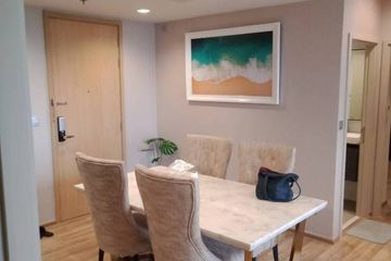 3 Bedroom Condo for sale in THE LINE Jatujak - Mochit, Chatuchak, Bangkok near MRT Chatuchak Park