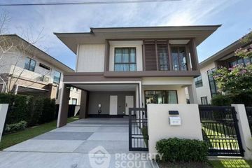 4 Bedroom House for Sale or Rent in Burasiri Krungthep Kreetha, Hua Mak, Bangkok