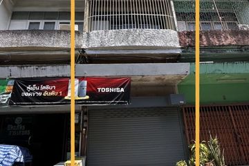 3 Bedroom Commercial for sale in Nong Pa Khrang, Chiang Mai