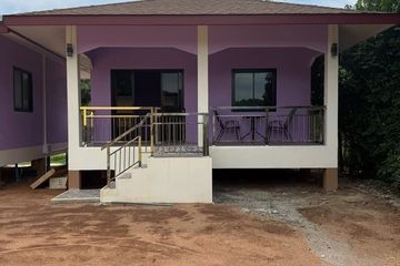1 Bedroom House for rent in Maret, Surat Thani