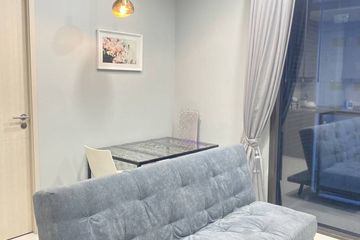 1 Bedroom Condo for sale in M Phayathai, Thanon Phaya Thai, Bangkok near BTS Victory Monument