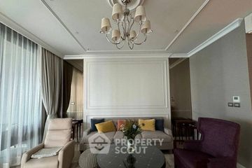 2 Bedroom Condo for Sale or Rent in Sindhorn Residence, Lumpini, Bangkok near BTS Ploen Chit