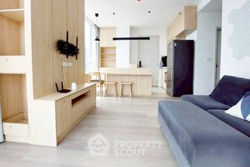 2 Bedroom Condo for sale in De Lapis Charan 81, Bang O, Bangkok near MRT Bang Phlat