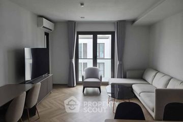 2 Bedroom Condo for sale in Chapter Thonglor 25, Khlong Tan Nuea, Bangkok near BTS Thong Lo