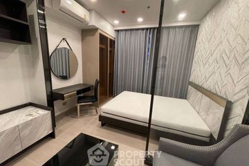1 Bedroom Condo for rent in One 9 Five Asoke - Rama 9, Huai Khwang, Bangkok near MRT Phra Ram 9