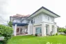 4 Bedroom House for sale in Land and House Park Phuket, Chalong, Phuket