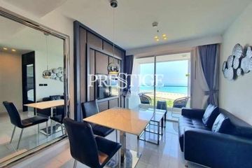1 Bedroom Condo for rent in Sky Residences Pattaya, Nong Prue, Chonburi