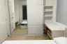 1 Bedroom Condo for rent in My Condo Sukhumvit 81, Bang Chak, Bangkok near BTS On Nut