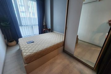 1 Bedroom Condo for sale in Knightsbridge Phaholyothin - Interchange, Anusawari, Bangkok near BTS Wat Phra Si Mahathat