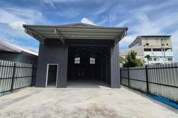 House for rent in Lat Phrao, Bangkok