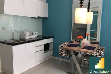 1 Bedroom Condo for sale in Atlantis Condo Resort, Nong Prue, Chonburi