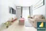 2 Bedroom Condo for sale in Nong Prue, Chonburi