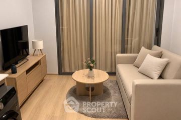 1 Bedroom Condo for rent in Life Rama 4 - Asoke, Khlong Toei, Bangkok near MRT Queen Sirikit National Convention Centre
