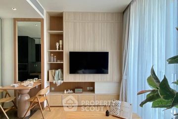 1 Bedroom Condo for rent in 28 Chidlom, Lumpini, Bangkok near BTS Chit Lom