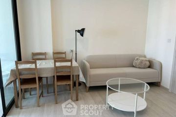 1 Bedroom Condo for rent in Life Asoke, Bang Kapi, Bangkok near MRT Phetchaburi