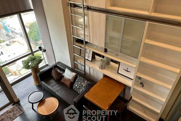 1 Bedroom Condo for rent in Ideo Morph 38, Phra Khanong, Bangkok near BTS Thong Lo