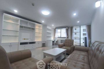 2 Bedroom Condo for rent in Supalai Oriental Sukhumvit 39, Khlong Tan Nuea, Bangkok