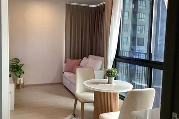 2 Bedroom Condo for rent in Elio Del Nest, Bang Na, Bangkok near BTS Udom Suk