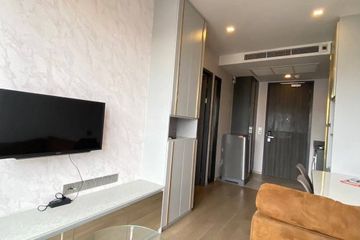 1 Bedroom Condo for rent in Ashton Asoke, Khlong Toei Nuea, Bangkok near MRT Sukhumvit