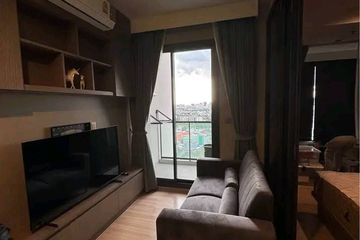 1 Bedroom Condo for rent in M Jatujak, Chom Phon, Bangkok near BTS Mo chit