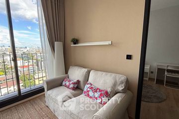 1 Bedroom Condo for rent in Noble Around Ari, Sam Sen Nai, Bangkok near BTS Ari