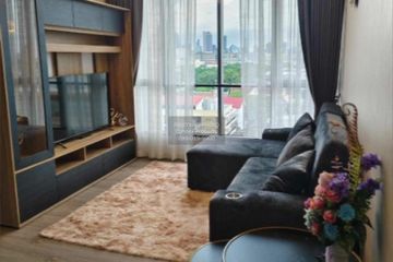 1 Bedroom Condo for rent in Supalai Premier Samsen - Ratchawat, Thanon Nakhon Chai Si, Bangkok near Airport Rail Link Ratchawithi