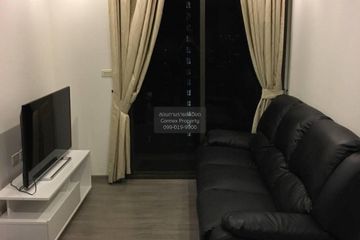 1 Bedroom Condo for rent in Nye by Sansiri, Khlong Ton Sai, Bangkok near BTS Wongwian Yai