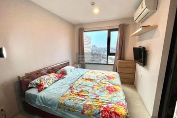 1 Bedroom Condo for rent in Life Pinklao, Bang Yi Khan, Bangkok near MRT Bang Yi Khan