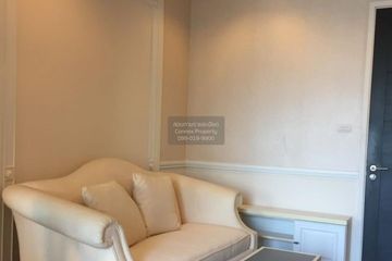 1 Bedroom Condo for rent in Ivy Sathorn 10, Silom, Bangkok near BTS Chong Nonsi