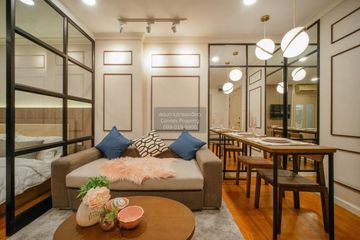 1 Bedroom Condo for rent in Lumpini Suite Sukhumvit 41, Khlong Tan Nuea, Bangkok near BTS Phrom Phong