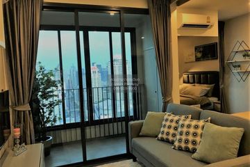 1 Bedroom Condo for rent in Ideo Q Siam-Ratchathewi, Thanon Phaya Thai, Bangkok near BTS Ratchathewi