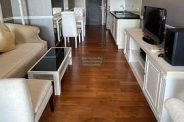 1 Bedroom Condo for rent in Ivy Sathorn 10, Silom, Bangkok near BTS Chong Nonsi